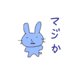 猫ども＋α2（個別スタンプ：4）