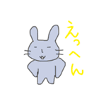 猫ども＋α2（個別スタンプ：6）