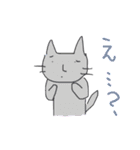 猫ども＋α2（個別スタンプ：13）