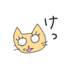 猫ども＋α2（個別スタンプ：22）