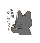 ごめんねこ（個別スタンプ：14）