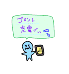 話が一段落ついたとき（個別スタンプ：38）