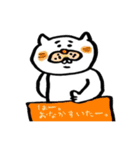 ねことひと。（個別スタンプ：2）