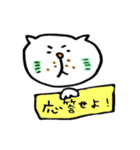 ねことひと。（個別スタンプ：9）