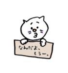 ねことひと。（個別スタンプ：11）