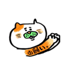 ねことひと。（個別スタンプ：16）