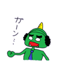 A demon's salaried worker（個別スタンプ：31）