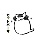 ねこ美容師（個別スタンプ：8）