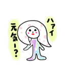 emday28（個別スタンプ：1）