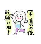 emday28（個別スタンプ：16）