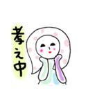 emday28（個別スタンプ：24）