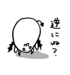 小悪魔ーず（個別スタンプ：2）