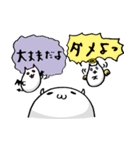 小悪魔ーず（個別スタンプ：13）