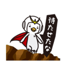 ペンギン戦隊（個別スタンプ：9）