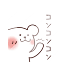 ゆるゆる手書きクマ Ver.2（個別スタンプ：38）