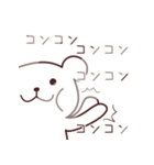 ゆるゆる手書きクマ Ver.2（個別スタンプ：39）