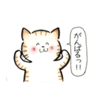 猫ねこいっぱい（個別スタンプ：9）