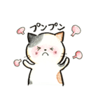 猫ねこいっぱい（個別スタンプ：24）