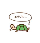 どんな感じ？（個別スタンプ：32）