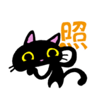 猫な漢字（個別スタンプ：16）