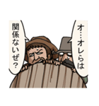 西部の荒くれ（個別スタンプ：29）