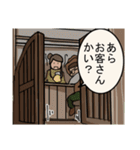 西部の荒くれ（個別スタンプ：40）