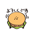 ばーがくん（個別スタンプ：4）