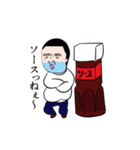 ヒゲおじさんのダジャレ（個別スタンプ：35）