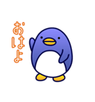 何も考えていないペンギン（個別スタンプ：1）