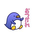 何も考えていないペンギン（個別スタンプ：4）