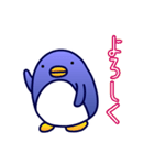 何も考えていないペンギン（個別スタンプ：5）