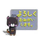 お辞儀と敬語で使える動物スタンプセット（個別スタンプ：4）