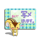 お辞儀と敬語で使える動物スタンプセット（個別スタンプ：9）