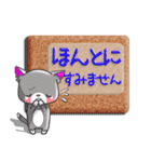 お辞儀と敬語で使える動物スタンプセット（個別スタンプ：15）