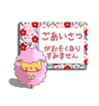 お辞儀と敬語で使える動物スタンプセット（個別スタンプ：35）