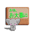 お辞儀と敬語で使える動物スタンプセット（個別スタンプ：36）