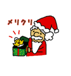 THE ゆるいたまごひよこ2 冬クリスマス正月（個別スタンプ：19）