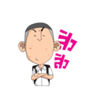 Grean Man（個別スタンプ：8）