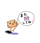 ねこねこっち（個別スタンプ：37）