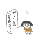 いるよ。見えないだけで。（個別スタンプ：9）