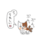 いるよ。見えないだけで。（個別スタンプ：12）