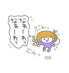 いるよ。見えないだけで。（個別スタンプ：20）