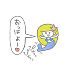 いるよ。見えないだけで。（個別スタンプ：21）