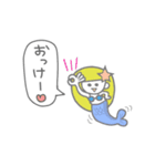 いるよ。見えないだけで。（個別スタンプ：23）