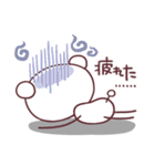 しろくまDays（個別スタンプ：16）