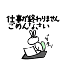 「ごめん遅れそう」「え」（個別スタンプ：6）