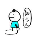 腹話術のフックン（個別スタンプ：4）