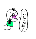 腹話術のフックン（個別スタンプ：12）