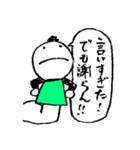 腹話術のフックン（個別スタンプ：14）