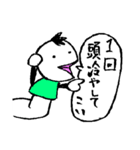 腹話術のフックン（個別スタンプ：15）